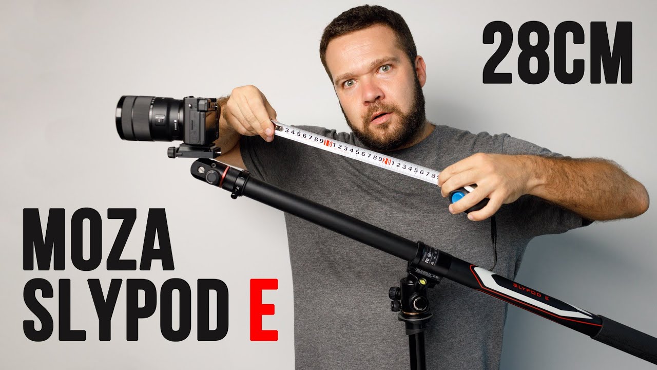 Moza Slypod E - 28 см твоего ПЛАВНОГО удовольствия!