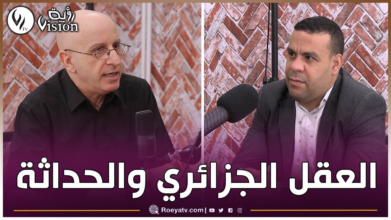#شذرات
