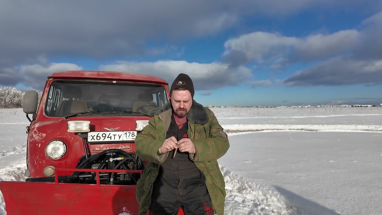 UAZ 