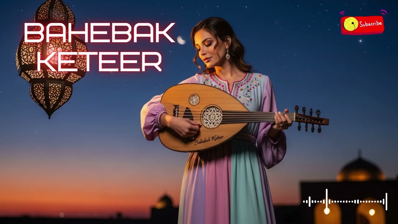 Arabic Slow Song For Broken Heart 💔 Soft Female Voice | Missing You Tonight!