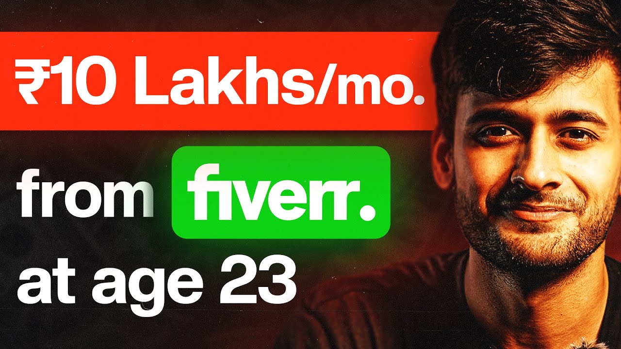 23-летний парень зарабатывает 10 лакхов в месяц, работая фрилансером на Fiverr 🤯 | Ишан Шарма