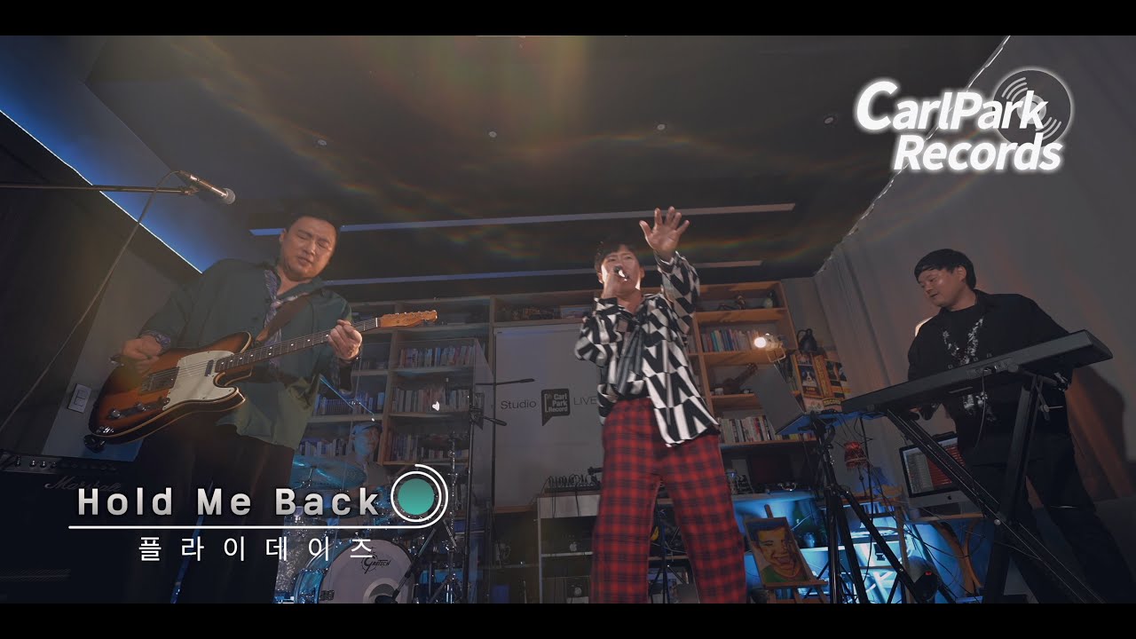 4K | 플라이데이즈 - Hold Me Back | No Tune!! One Take Live &100% Real Concert!!