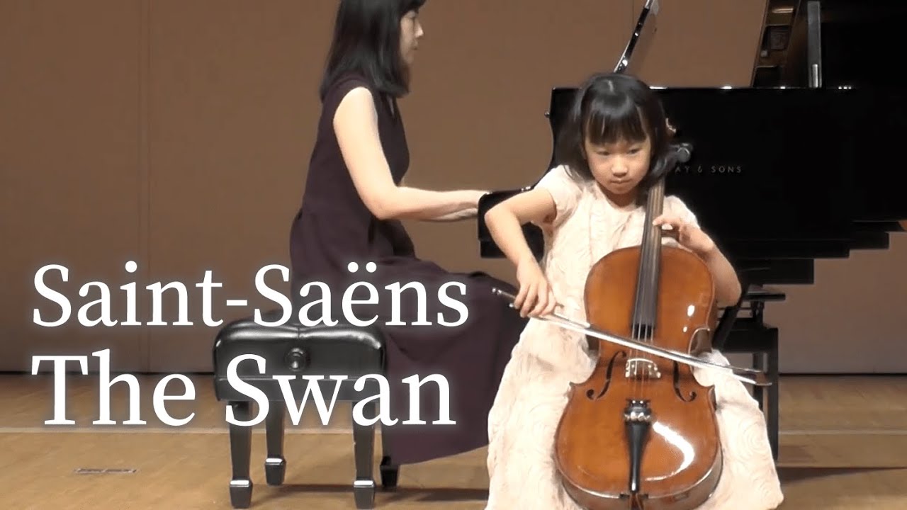 The Swan / Saint Saens　白鳥 / サン＝サーンス