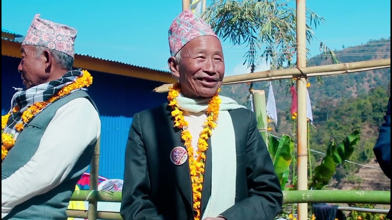 limbu wedding video