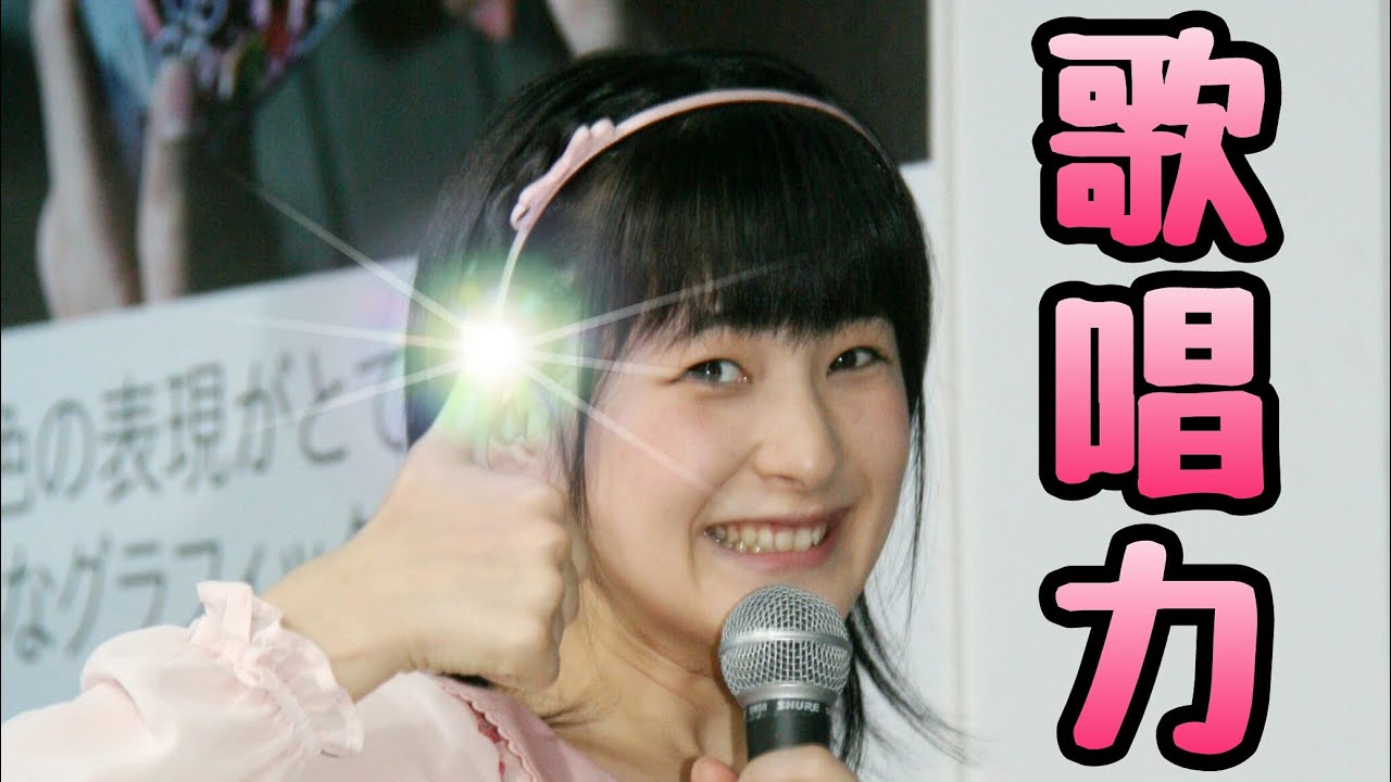 【カントリーガールズ&Berryz工房】ももち先輩の歌唱力