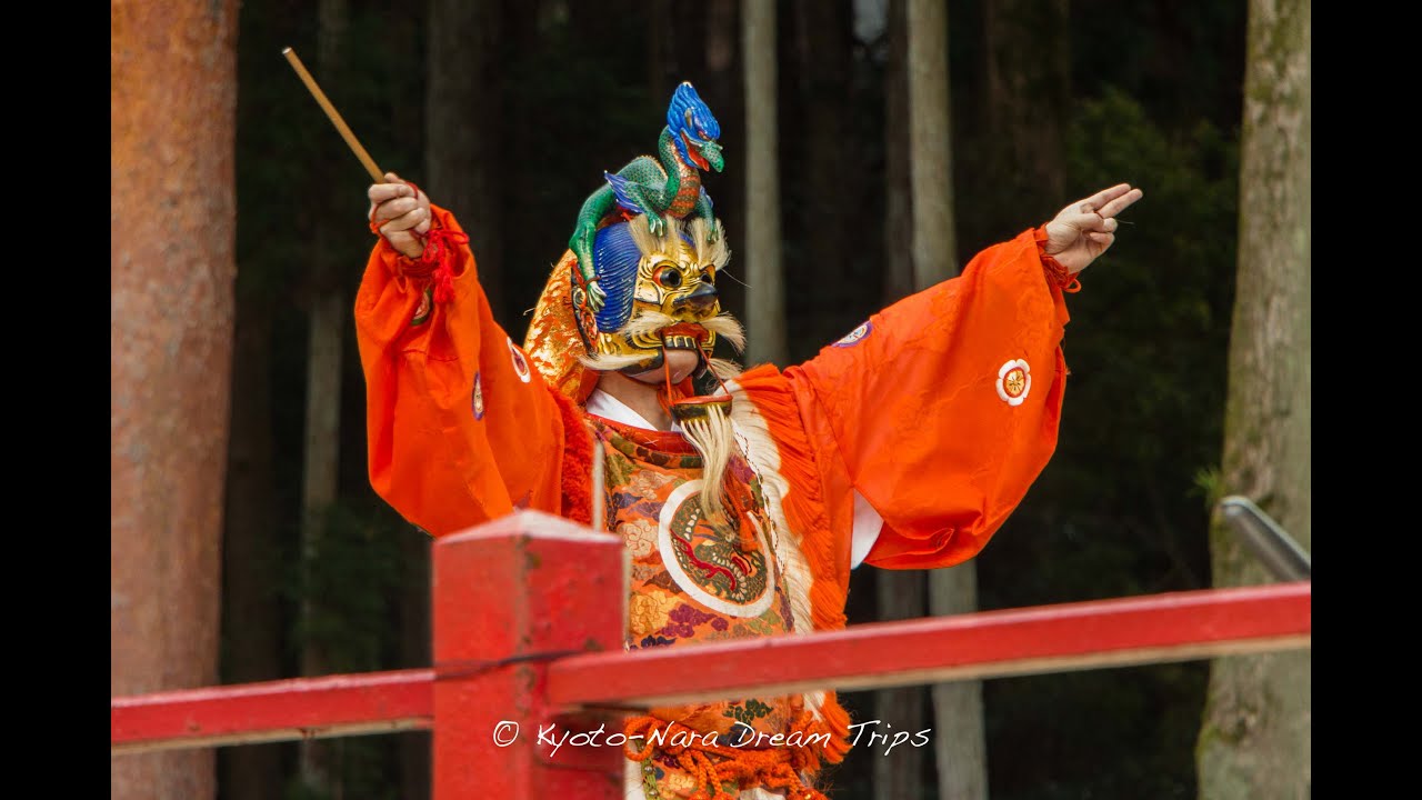 Bugaku performance at Toyotomi Hideyoshi's Cherry Blossom Party.