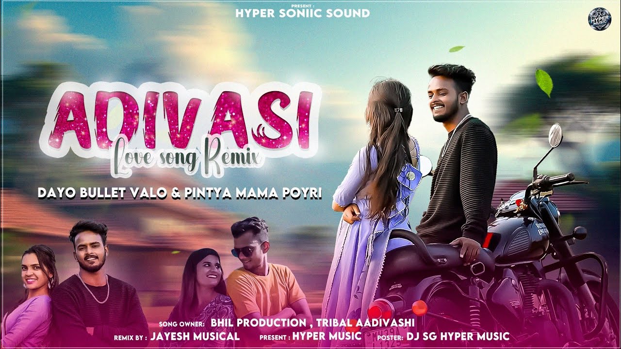 TRENDING ADIVASI LOVE SONG REMIX 🎧 || Dayo Bullet walo & Pintya mama Poyri 💥✨