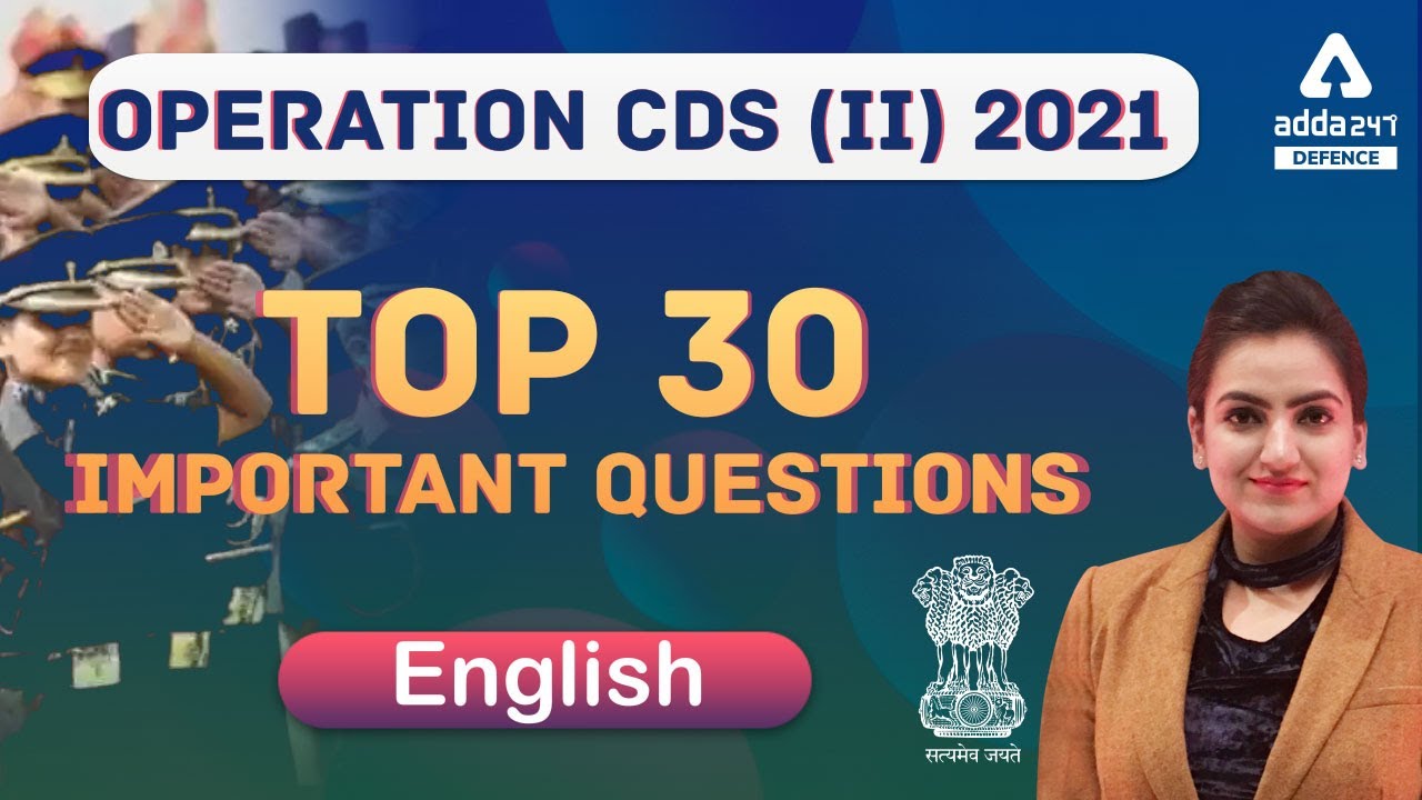 CDS 2 2021 | English | Top 30 Important Questions