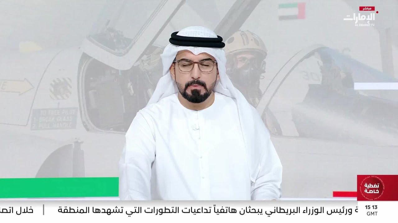 العميد الدكتور سالم عبدالله علوان الحبسي
