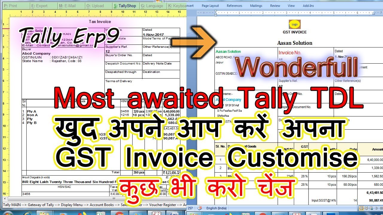 Tally Invoice : Customize -design anything yourself in tally without coding | Tally Master trick TDL