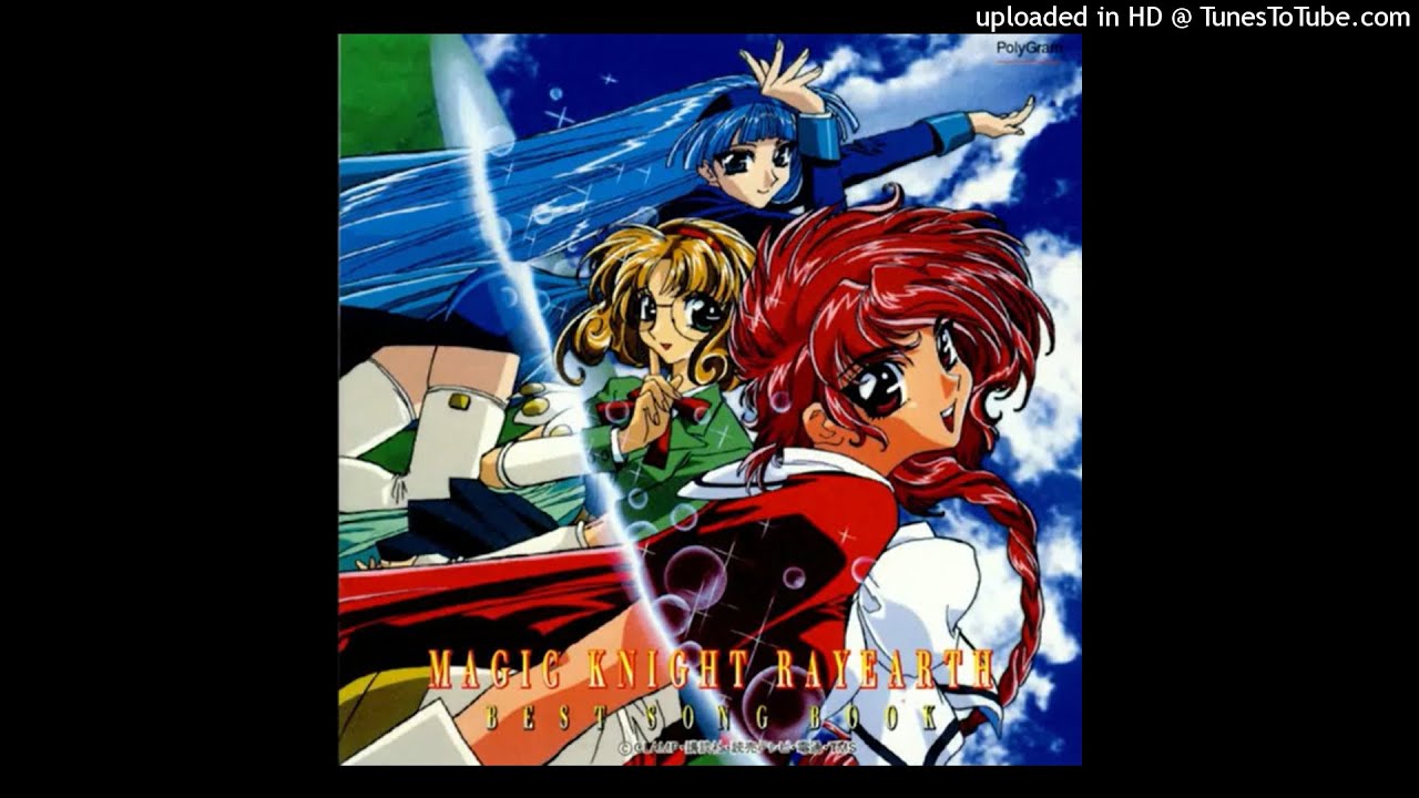 Itsuka Tenshi ni Nareru (Someday, Become An Angel)