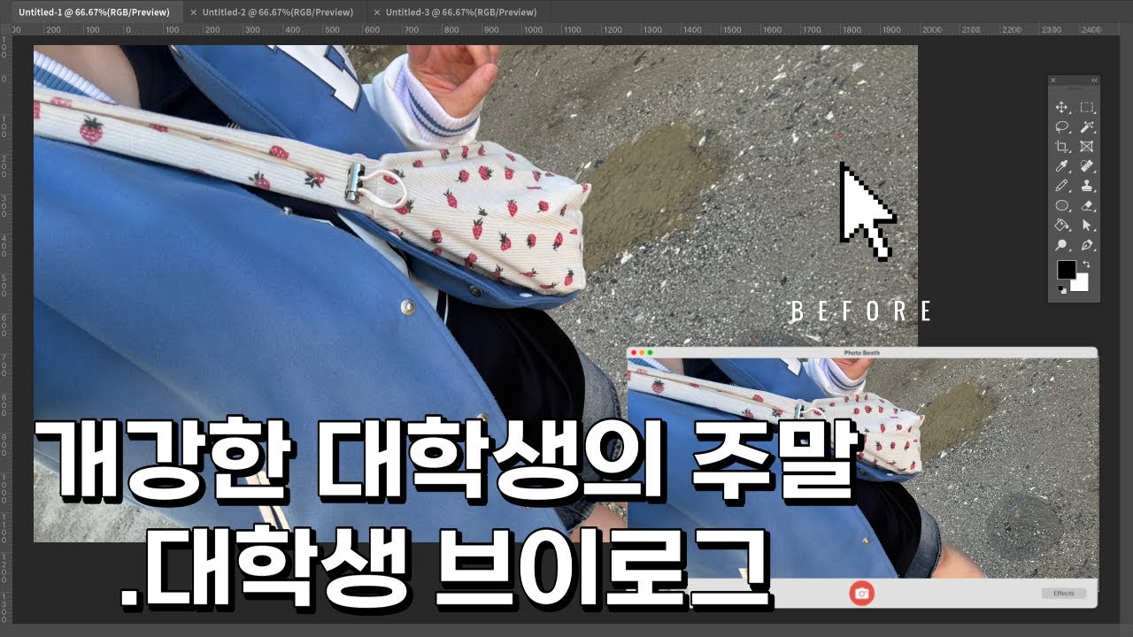 💬 운동 시작한 집순이의 하루 | 홈카페 브이로그 🍓☕️🍰