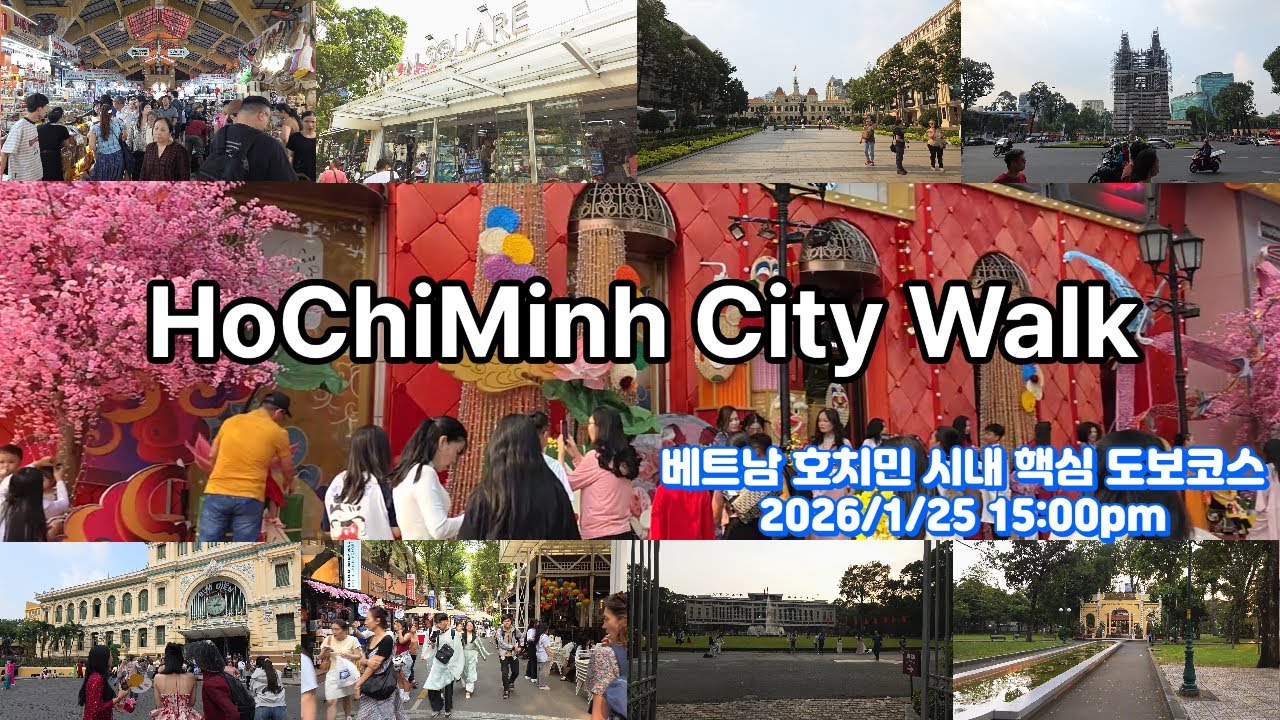 TẾT SÀI GÒN 2026 | 구정 전 호치민 🇻🇳 | 아오자이를 입은 거리 | Saigon Walking Tour | Ben Thanh to Tao Dan Park