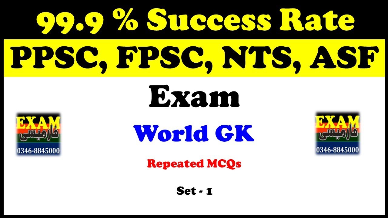 General Knowledge | World GK | PPSC, FPSC, NTS, ASF Exam Prep | Pharmacy MCQs | Set 1