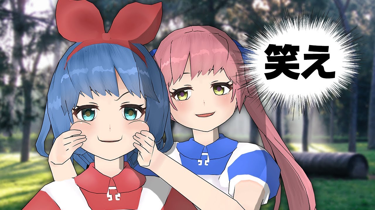 レイちゃんの笑顔を取り戻せ！台本しりとり！！！