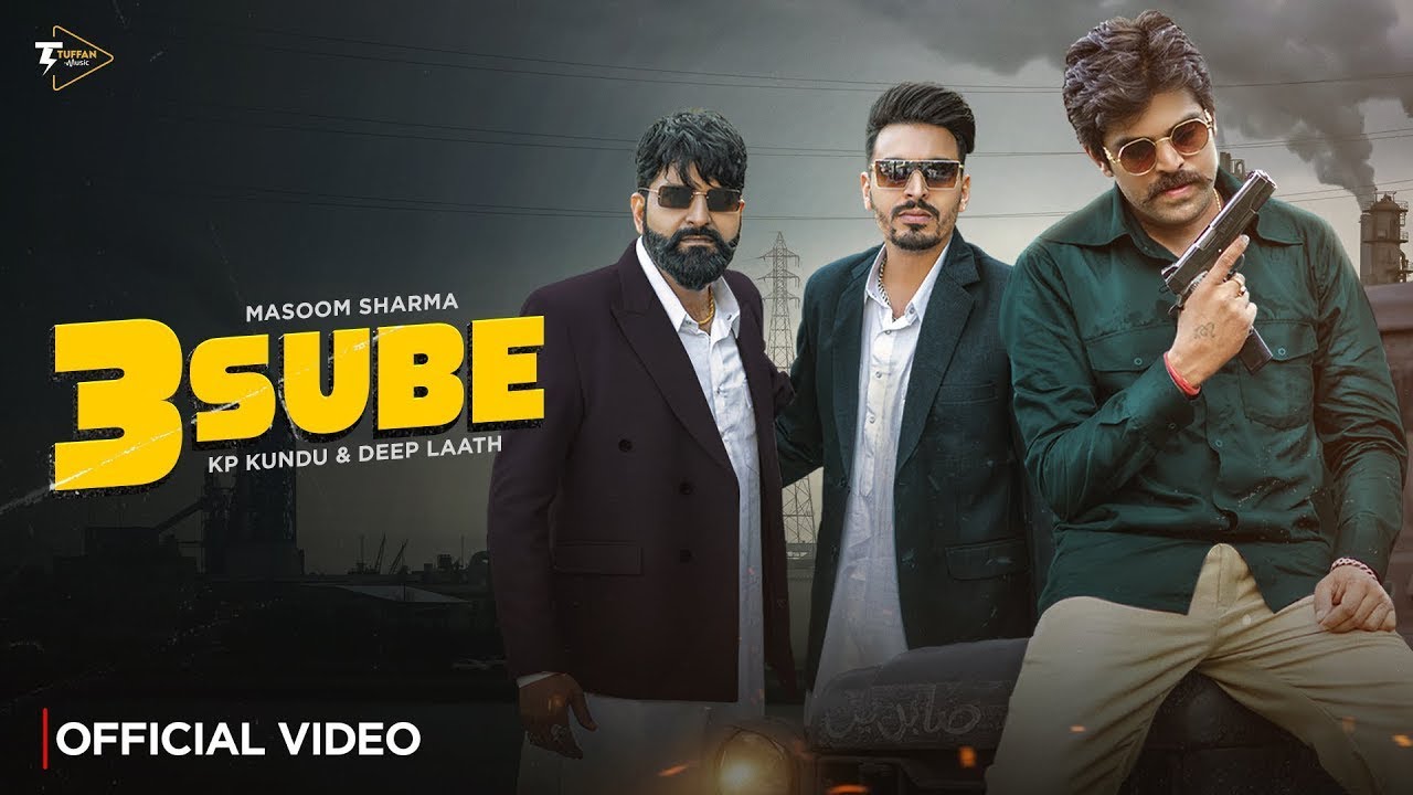 3 Sube (Official Video) Masoom Sharma | Manjeet Mor, Kp Kundu, Deep Laath | New Haryanvi Song 2025