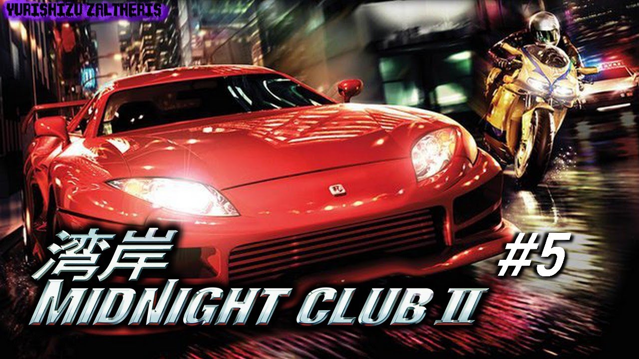 Midnight Club II (PCSX2) - #5