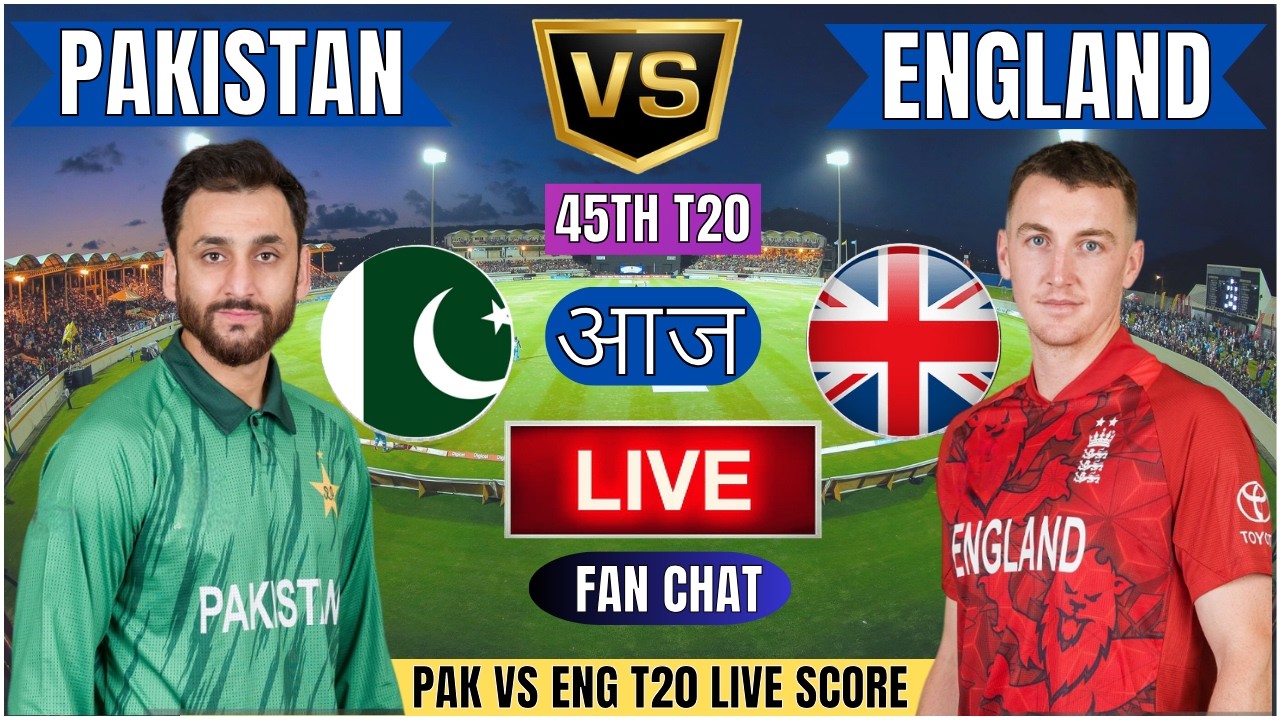 Live PAk Vs ENG T20 WC Match | Live Cricket Match Today | PAK vs ENG 45th T20 1st innings #livescore