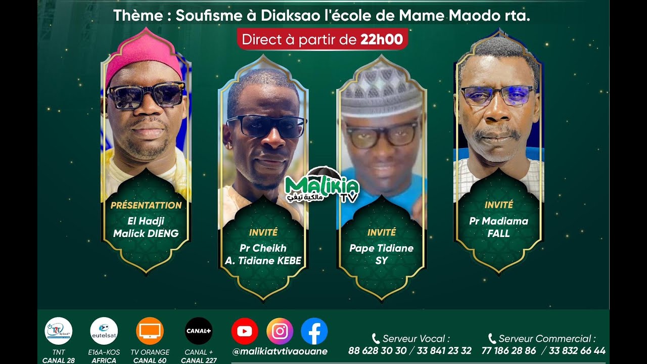 🔴[ DIRECT ] PLATEAU SPECIAL WADIAL GAMOU FASS DIACKSAO l VENDREDI 10 JANV 2025