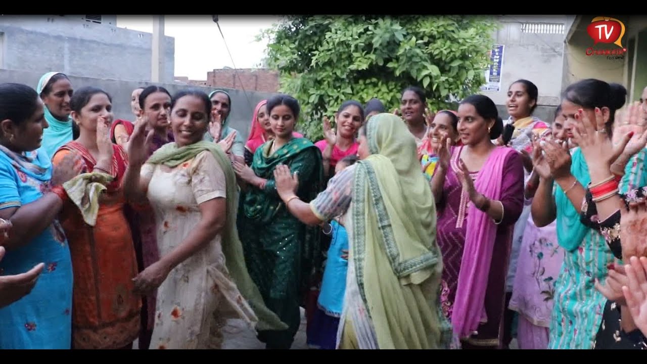 ਭੂਆ ਐ ਦੜੱਗੇਂ ਲਾਵੇ | Teeyan Bhodipura | Funny Gidha Bollian | Chankata Tv