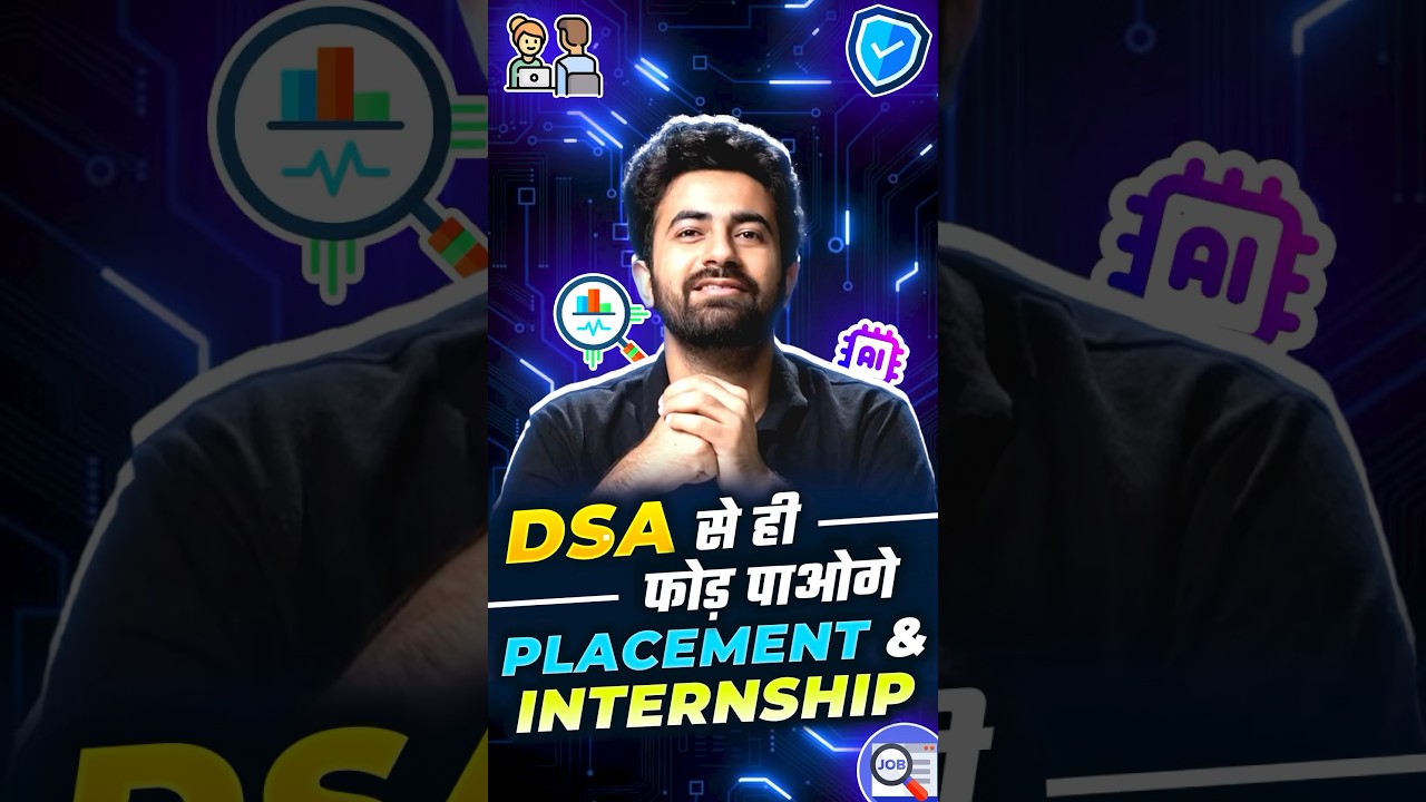 Only DSA can get you placement and Internship!! #shorts #pwskills