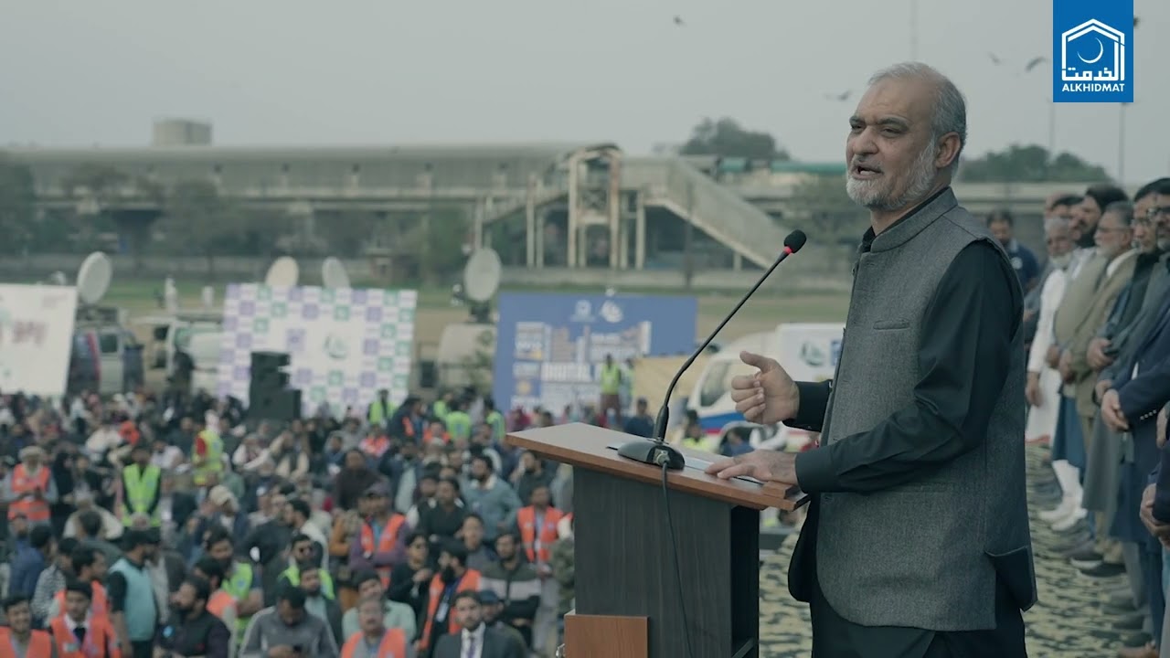 Highlights – Several Thousand IT Youth Appeared in Bano Qabil Lahore Entry Test ✨