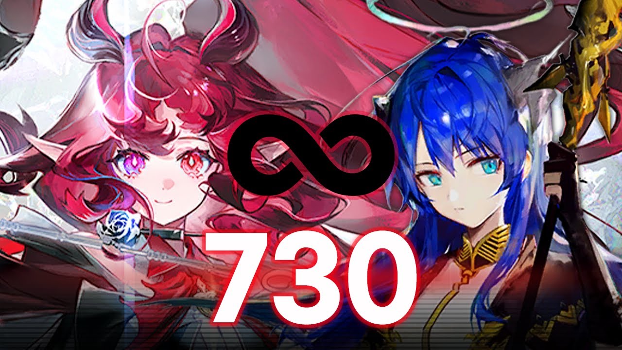 【Arknights】 Unlimited Fear | CCB#3 Extinguished Sins 730 Points (Phase 1)