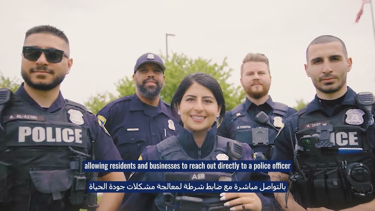 Dearborn Mayor Abdullah Hammoud highlights 2023 accomplishments.