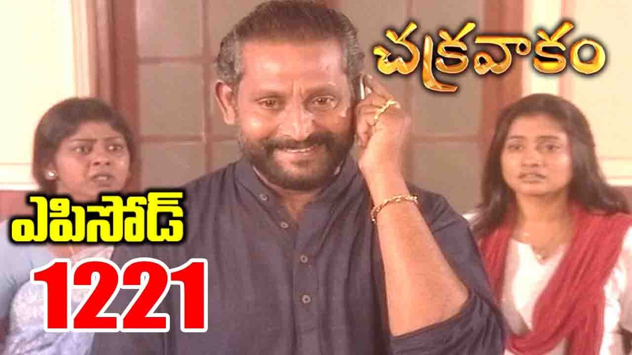 Episode 1221 | CHAKRAVAKAM Telugu Daily Serial | Srikanth Entertainments | Loud Speaker