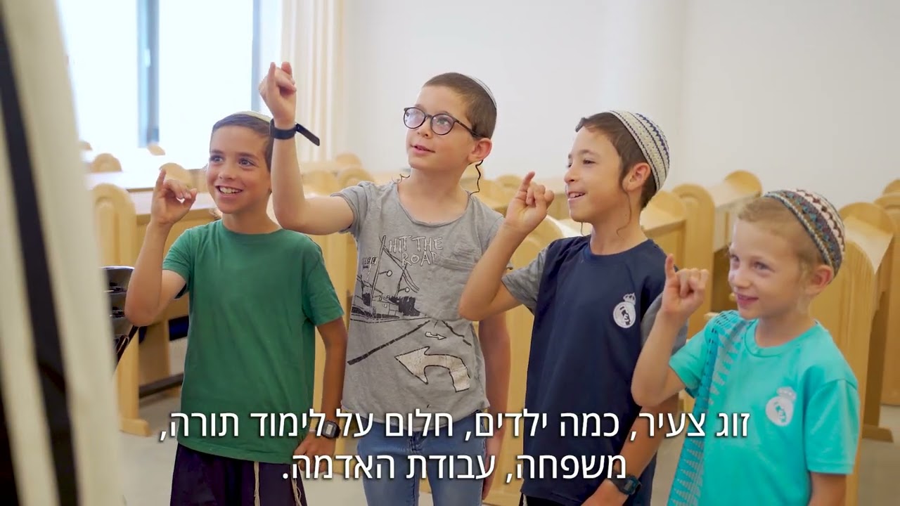 קליפ שורשים נטע | מופע העשור לנטע