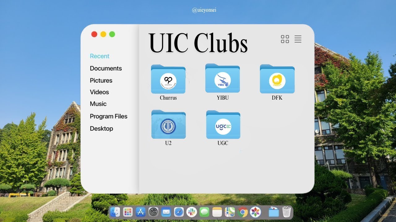 yonsei & uic clubs introduction: churrus, u2, yibu, ugc, and dfk!