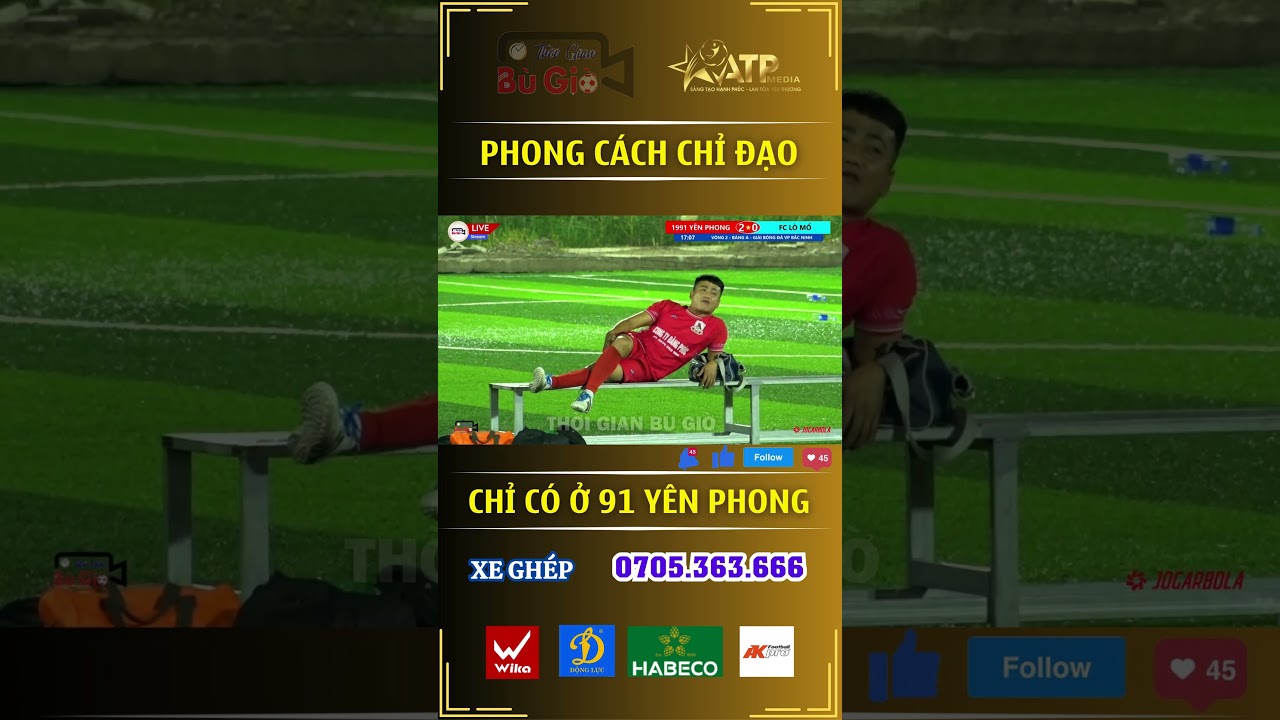 H&agrave;i hước b&oacute;ng đ&aacute;