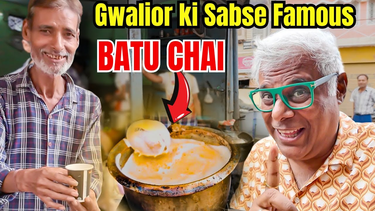 500 Cup Din Ka.... 😲😱 Yeh Hai Gwalior City Ki Famous 