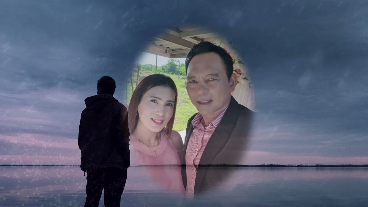 เพลง เดินหน้ามันเหงา ดีกว่าทางเก่ามันเจ็บ # ลิขิต ชูแก้ว