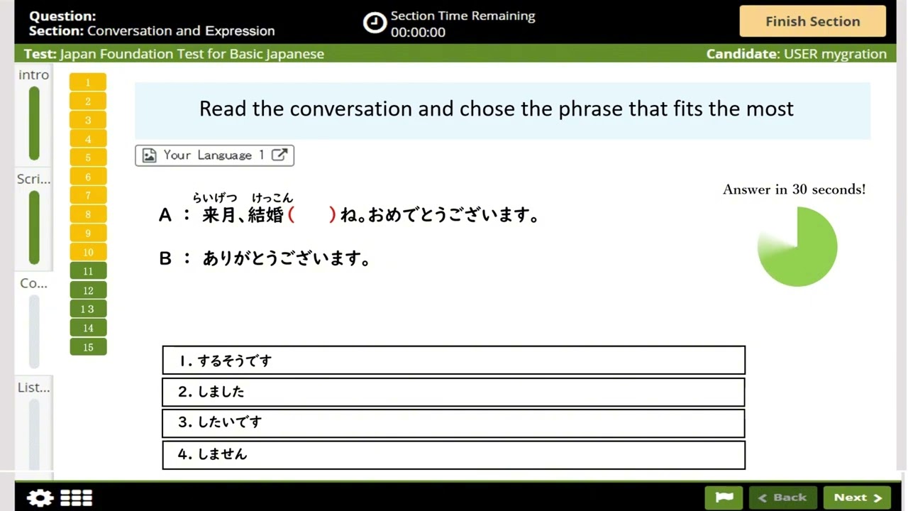 JFT Basic A2 conversation and expression Test #jft