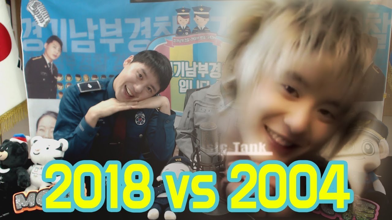 ★6화 HD (180214)★ 2018 vs 2004 :: 시아준수X김형준