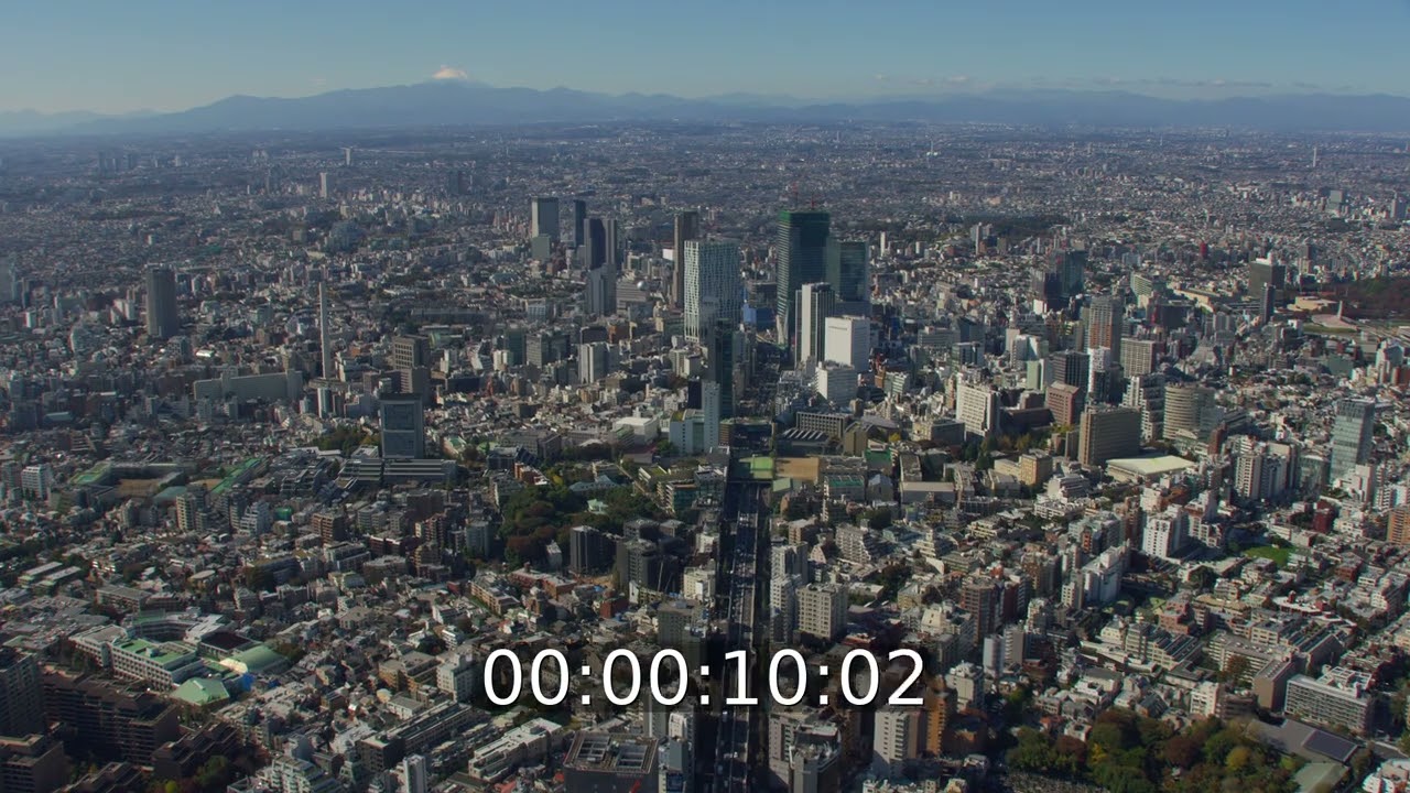 Stadtzentrum mit der Skyline in Tokio in Tokyo, Japan