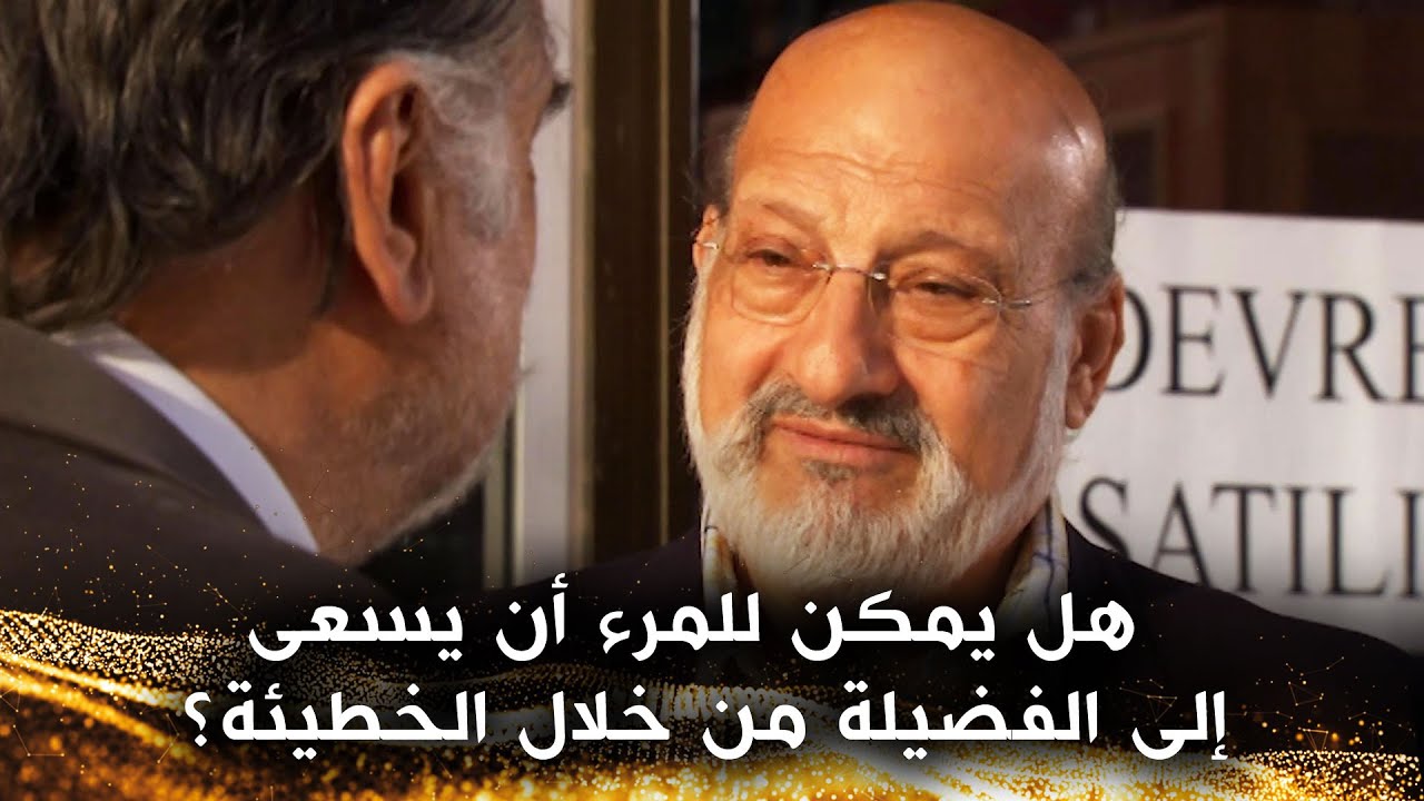 خيبة أمل الرجل الذي حوّل العبادة إلى استعراض - مال الحج