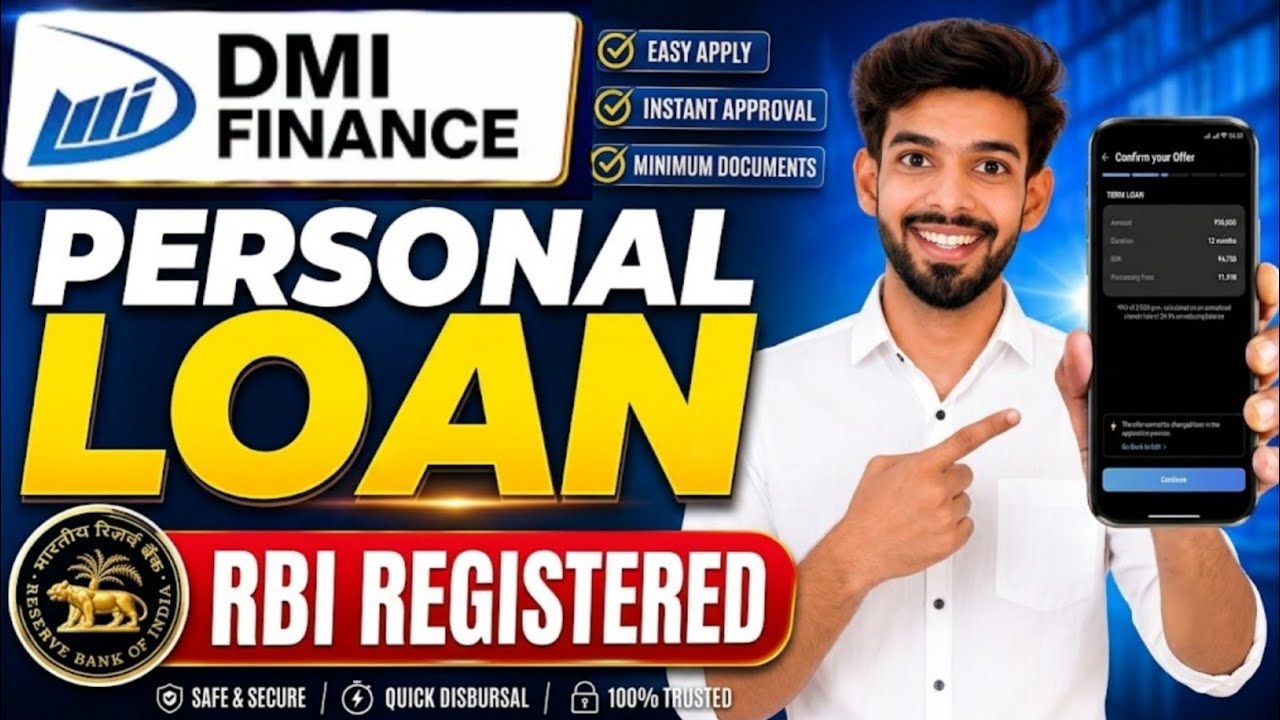  Dmi Finance Personal Loan Apply Online | Dmi Finance Personal Loan | Dmi Finance Loan Kaise Le