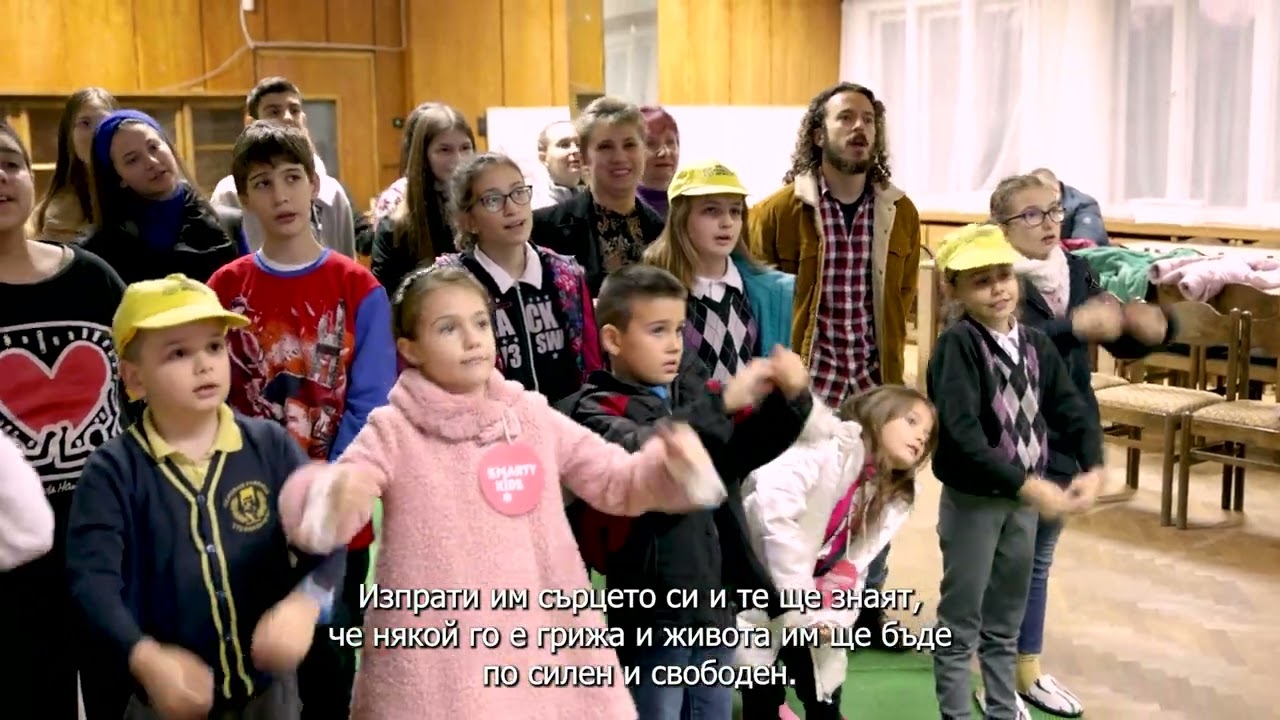 Ученически център 