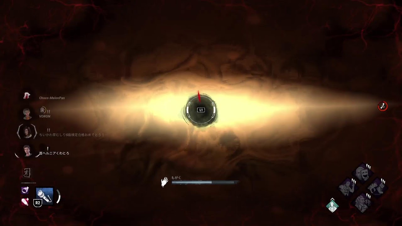 DBD　　歯医者怖い