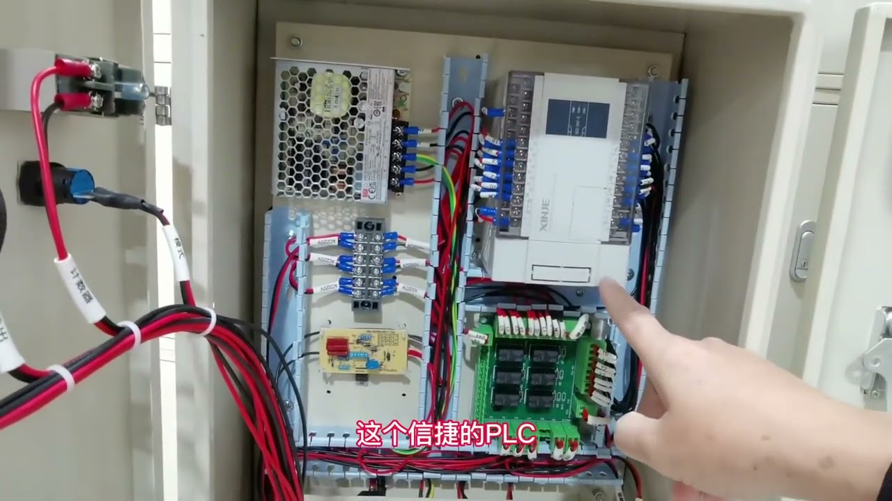Control Cabinet for Vibratory Automatic Nut and Bolt Conveyor