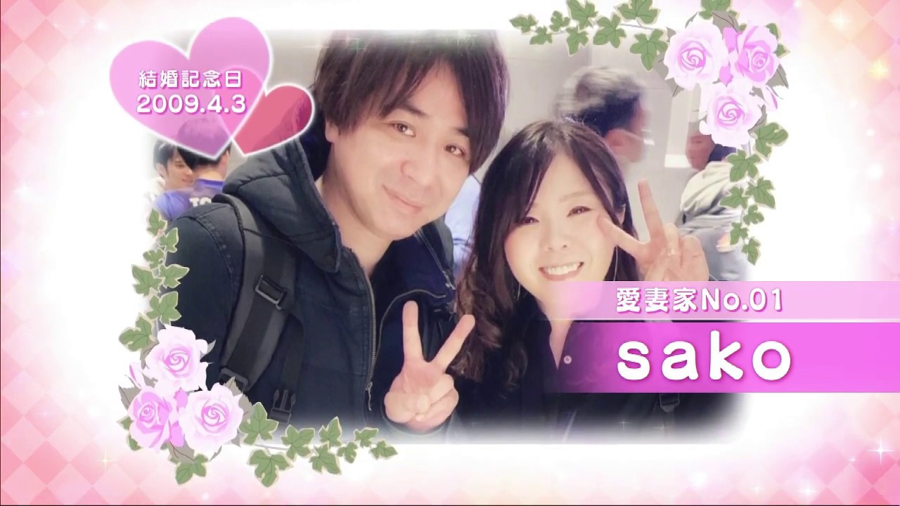 【ストV】愛妻家プロゲーマー最強決定戦　sakoVSボンちゃん