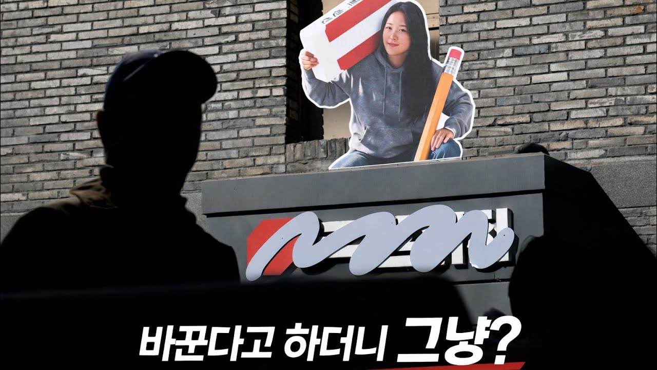 김용남의 용방불패tv 라이브 스트리밍 중