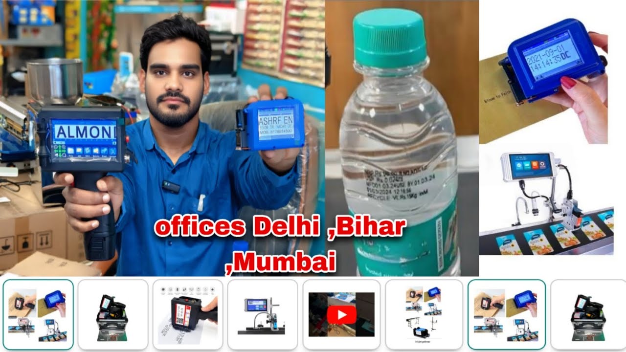 Batch coding machine for small business (For small business) Full Details Batch Coding Machine🔥