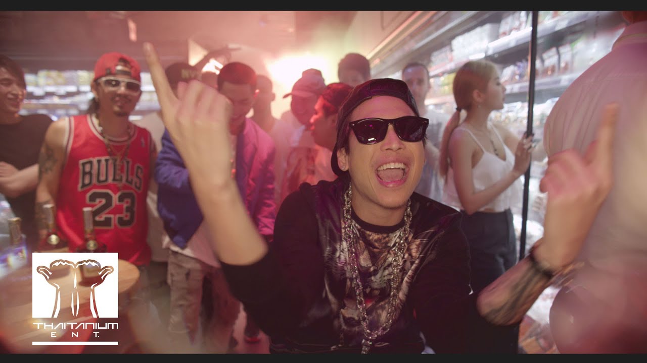 Mindset - With You [Official video]