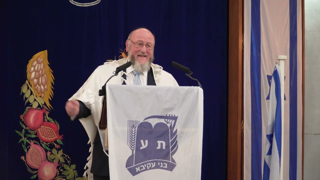 Yom Ha'atzmaut 5783 - Israel75 | Chief Rabbi Sir Ephraim Mirvis