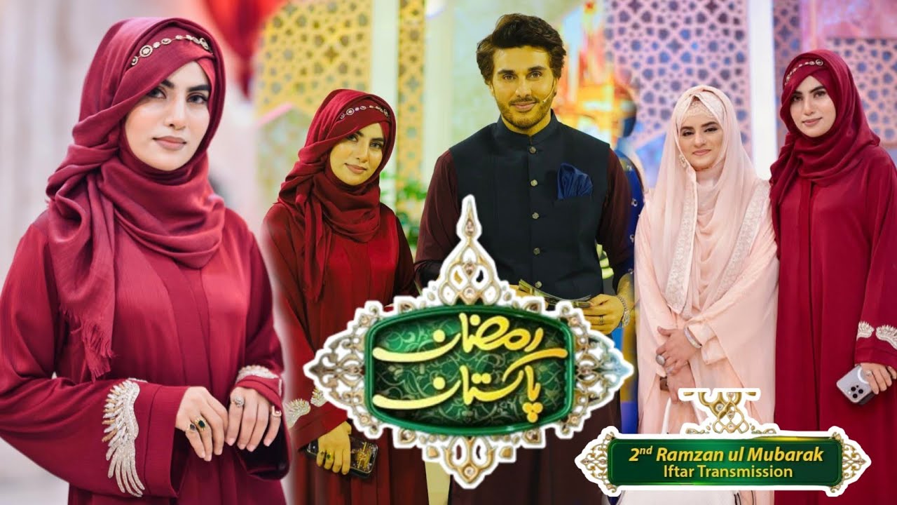 Tu Kuja Man Kuja | AHSAN KHAN | YASHFEEN AJMAL SHAIKH | Ptv Home | Ramzan Transmission 2025 | DAY 2