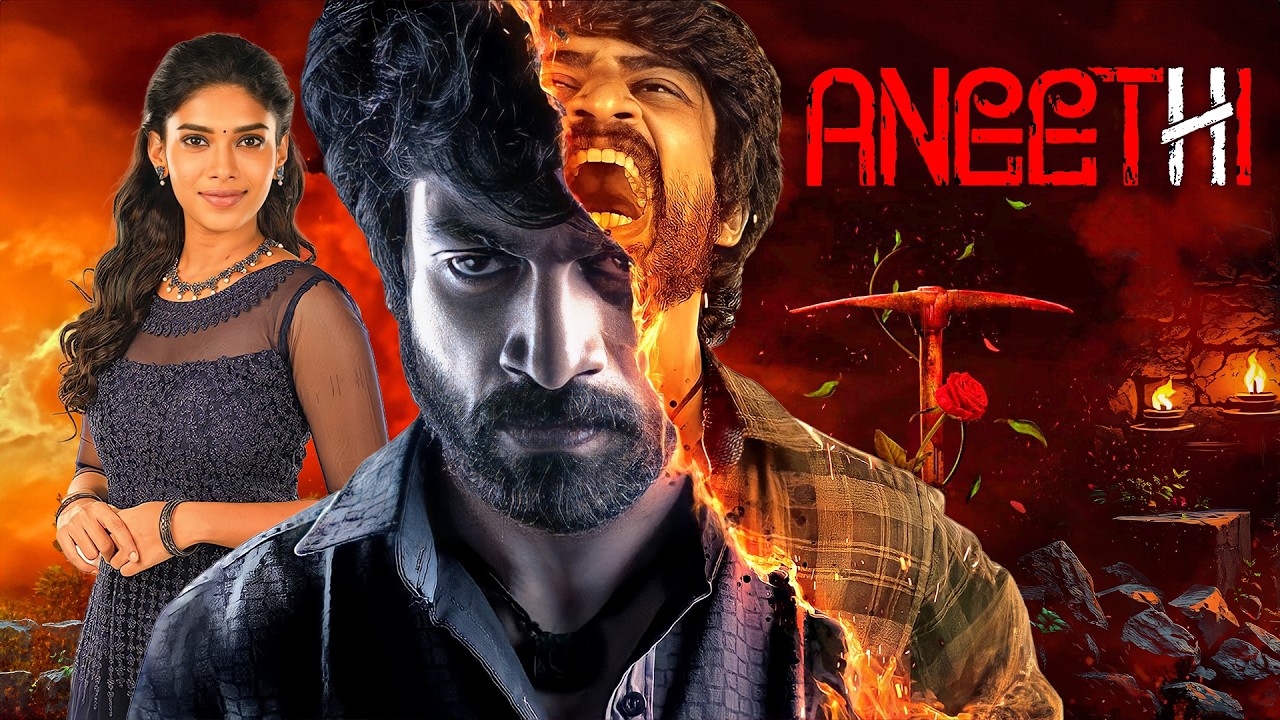 इश्क में इंसान कितना गिर सकता है? | Aneethi (हिंदी) | Arjun Das | South Romantic Thriller Movie 2025