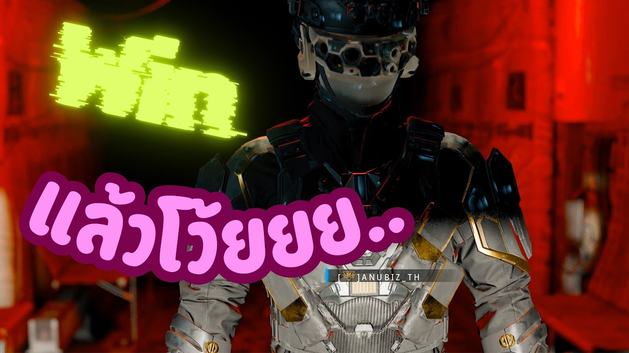 COD Warzone เล่นไปเรื่อย  ในที่สุดก็ Win น้ำตาแทบไหล  #Callofduty #cod